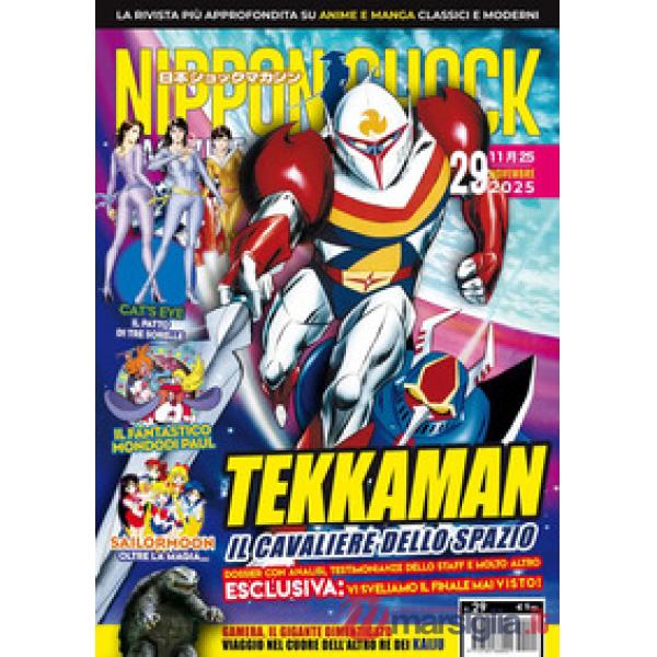 Nippon shock magazine (2025). Vol. 29