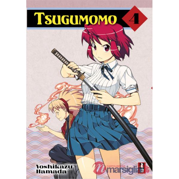 Tsugumomo. Vol. 4