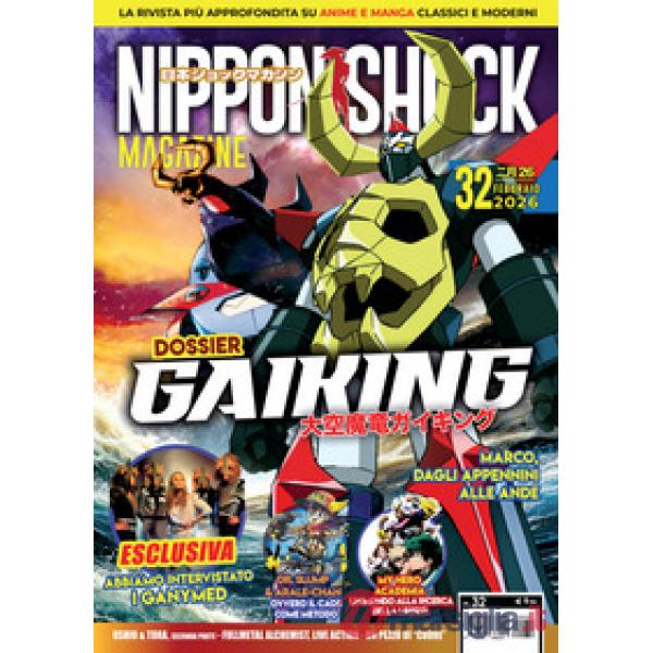 Nippon shock magazine (2026). Vol. 32