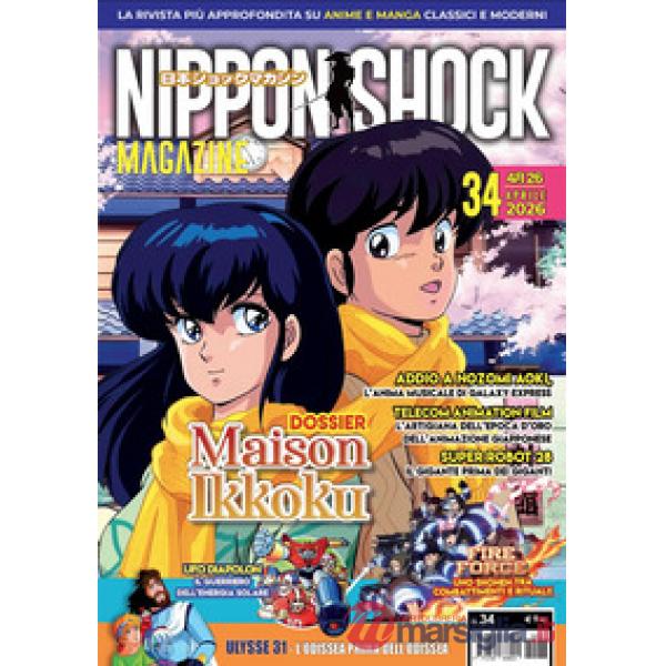 Nippon shock magazine (2026). Vol. 34