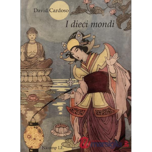 Dieci mondi (I)