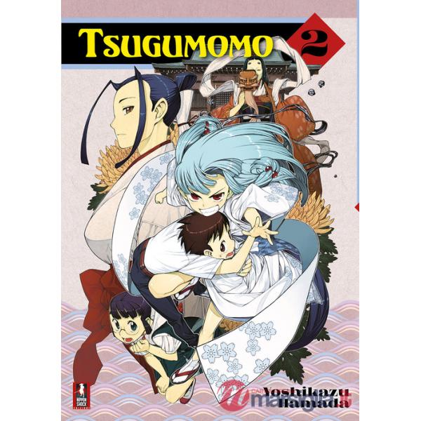 Tsugumomo. Vol. 2