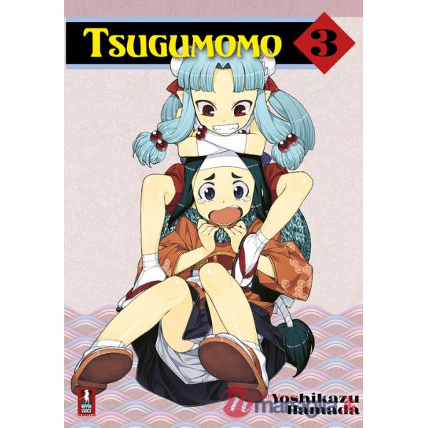 Tsugumomo. Vol. 3